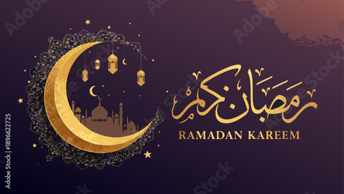 Ramadan Kareem greeting with crescent moon, mosque silhouette, and lanterns