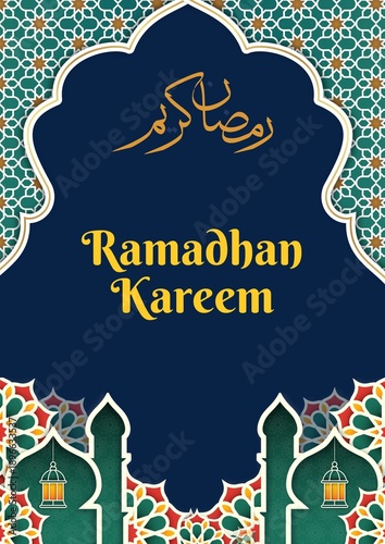 Ramadan Kareem Banner with Islamic Pattern Border and Arabic Calligraphy Style