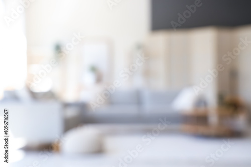 Interior of stylish modern ...