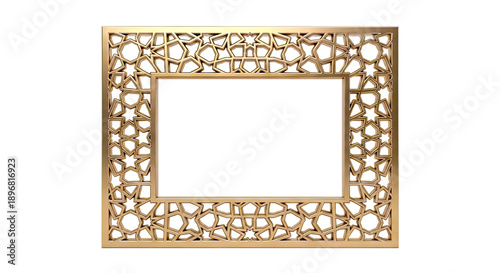 Ornate Gold Geometric Islamic Frame