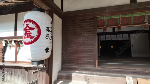 Kotohira-gu Shrine, Nakatado District, Kagawa Prefecture, Japan