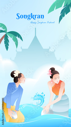 Thailand Songkran Poster Celebration Happy People Traditional Thai Architecture Tropical Plants
