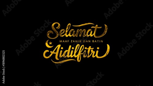 Gold Animated Selamat Hari Raya Aidilfitri Lettering. Malay translation of happy eid mubarak.