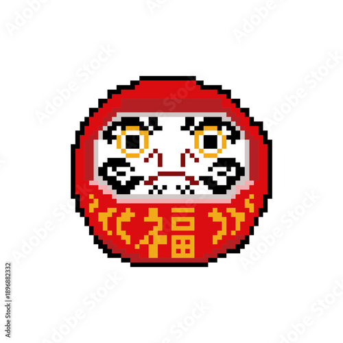 縁起物の赤いだるま 日本の伝統的な置物 ドット絵 ベクター：	
Japanese Daruma, red mascot, lucky doll, pixel art, vector illustration, isolated.