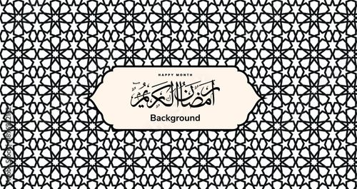 Geometric pattern in authentic Islamic style. Ramadan pattern, seamless vector floral pattern in arabesque style. Gold and white texture with flowers, leaves, petals, and curved shapes.