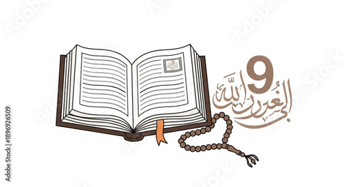 Open Holy Book with Prayer Beads and Arabic Calligraphy.