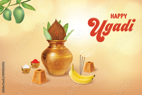 Ugadi Festival Celebration Background On Beige Bacground. Telugu and Kannada New Year Festival Vector Illustration. Indian Hindu Festival Concept For E-commerce Sale, Greetings, Poster, Banner.