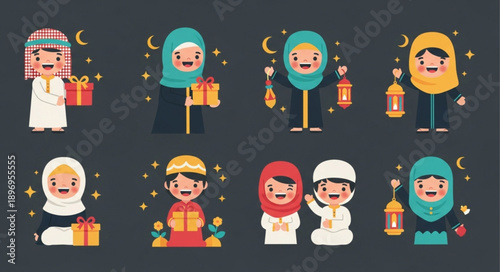 Children celebrating Ramadan with gifts and lanterns.