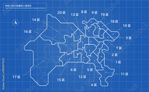 Kanagawa_HR_SMDs_神奈川県の衆議院小選挙区