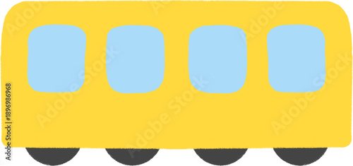 yellow school bus for kindergarteners