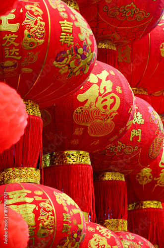 The traditional Chinese red lanterns hanging for Chinese New Year.Year of the Horse.Jiangmen,South China’s Guangdong Province.