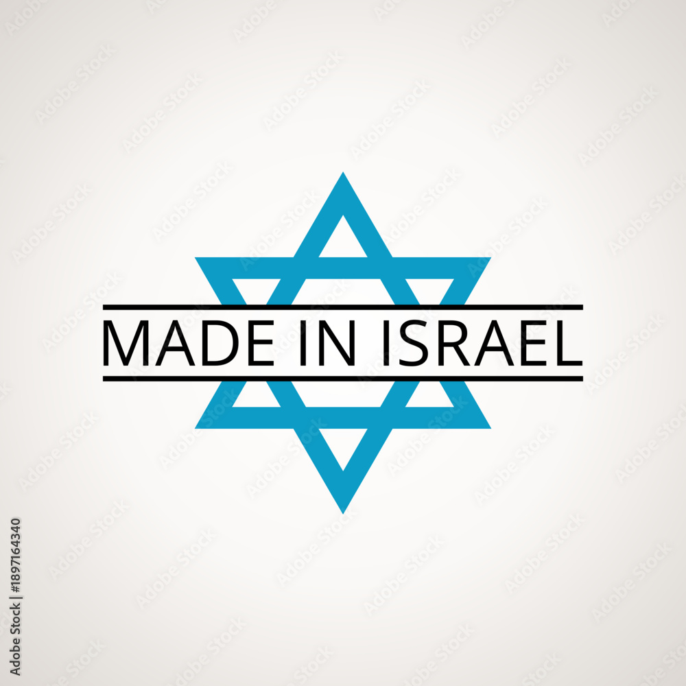Fototapeta premium Made in Israel - symbol from the Israeli flag