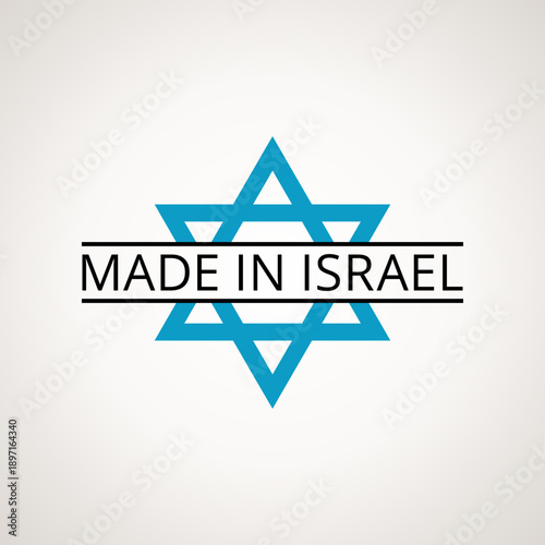 Made in Israel - symbol from the Israeli flag