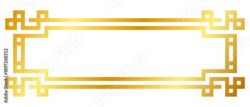 golden chinese banner