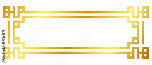 golden chinese banner