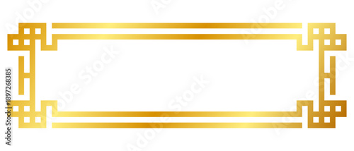 golden chinese banner