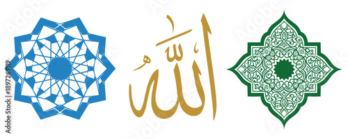 Arabic calligraphy and geometric mandala patterns in blue green and gold vector