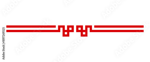 chinese border divider