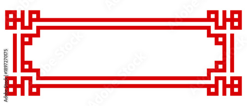 chinese banner frame