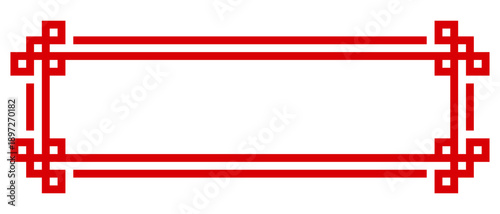 chinese banner frame