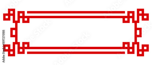 chinese banner frame