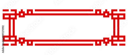 chinese banner frame