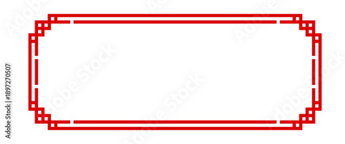 chinese rectangle frame