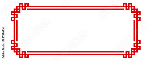 chinese rectangle frame
