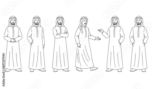 Monochrome Arabian Businessman in Jubba and Pagri Outline Vector Icon