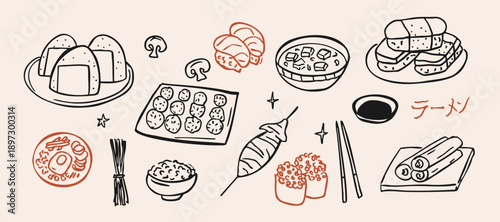 Hand drawn Asian food. Different Japanese meals