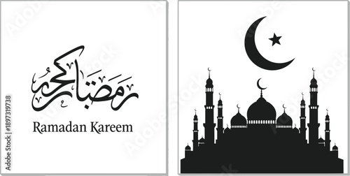 A Ramadan Kareem greeting card with a mosque silhouette and Arabic calligraphy