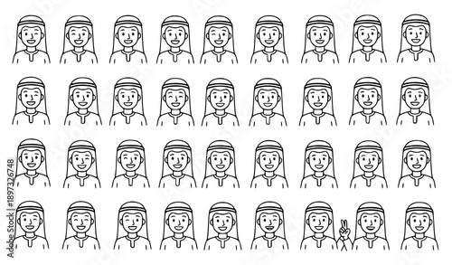 Arab Young Happy Men Head & Shoulder Portraits Vector Flat Cartoon Icon Set