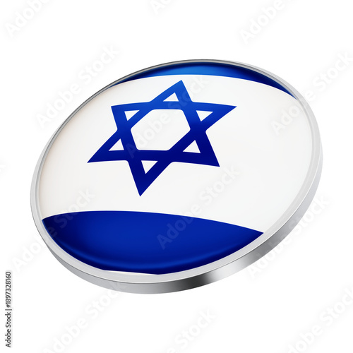 israel flag button
