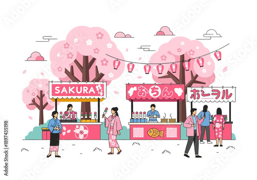 Japanese Summer Festival with Food Stalls and Cherry Blossoms