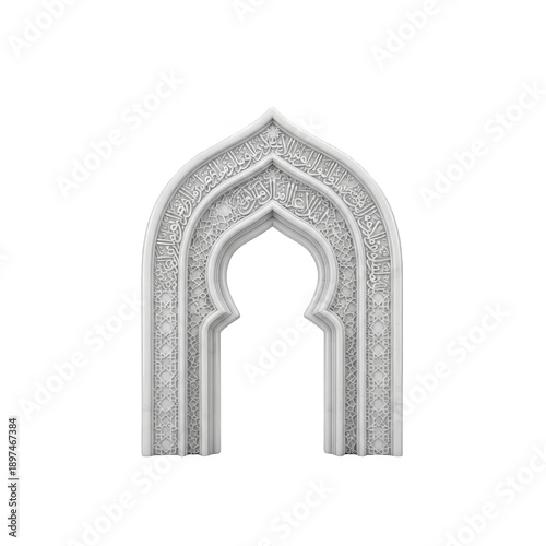 Ornate Archway with Intricate Arabesque Design on Transparent