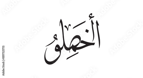 Hand drawn continuous line art of flying bird in motion illustration