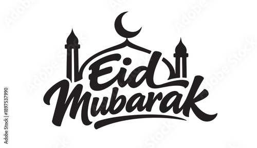 Minimalist Black Eid Mubarak logo with mosque, minarets and crescent moon, for Eid ul Fitr and Eid ul Adha projects, ensuring a clean look on any background or print material.