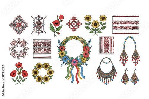 Ukrainian traditional folk art elements, including vibrant embroidery patterns, floral wreaths, and ornate jewelry, are beautifully depicted in this cultural illustration.