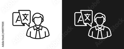 Translator Icon Set Outline In White And Black Background