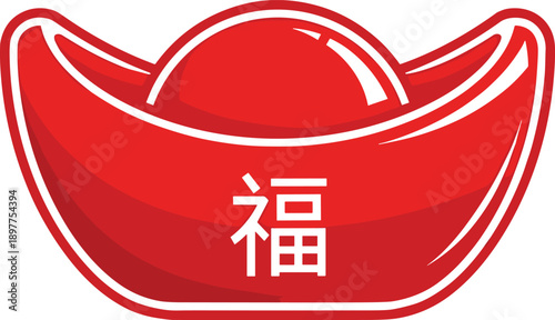 Red Chinese lion dance masks and traditional holiday icon collection featuring gold sycee lantern and opera mask for Lunar New Year festival graphic design.