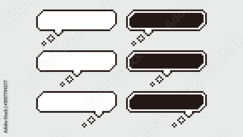 ドット bit レトロゲーム風 テキストボックス セリフボックス 吹き出し