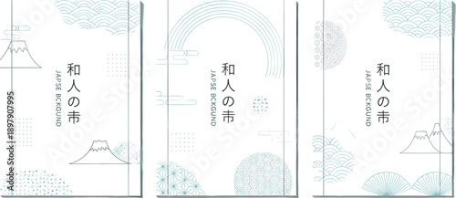 Japanese minimalist background set with Mount Fuji, traditional line art patterns, oriental wave and geometric clouds vector illustration for poster and cover design