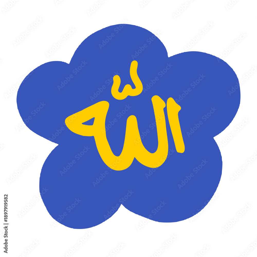 Obraz premium Ramadhan Kaareem sticker icon pack