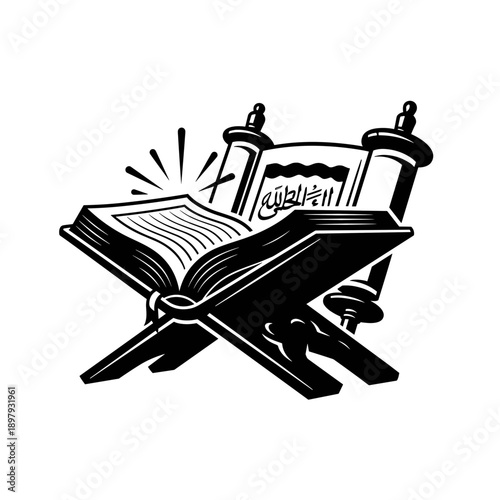 silhouette holding sacred text calm focused spiritual reverence peaceful meditation concept religion concept education