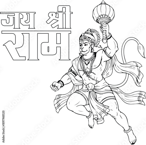 Lord Hanuman Coloring Page Outline Hindu Devotional Illustration with Jai Shri Ram Text