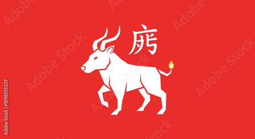 Red flag with a white stylized horned ox or bull-like creature and a Chinese character, featuring a flaming tail, in a graphic design.