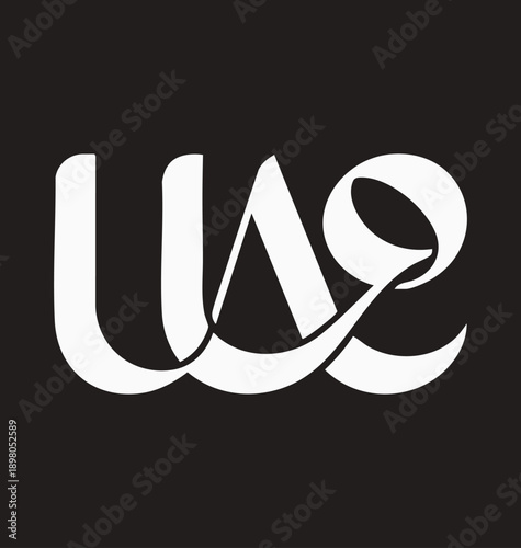 UAE Typography Featuring Modern Arabic-Inspired Calligraphy and Elegant White Interlocking Script on a Minimalist Black Background for National Identity Branding