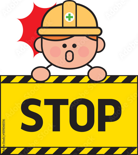 공사중 안내 이미지