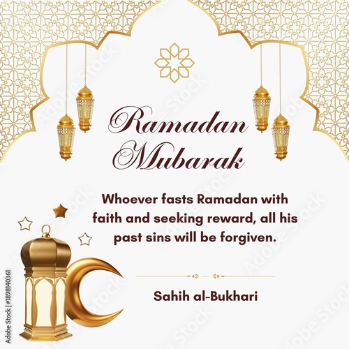 Ramadan Coming Quotes in English and Urdu – Islamic Inspiration