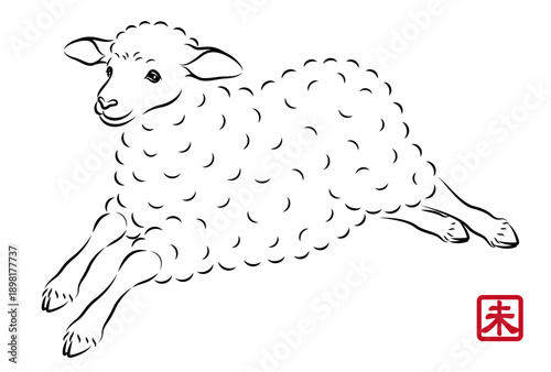 元気に走っている可愛い子羊のイラスト